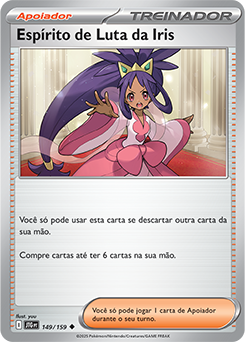Espírito de Luta da Iris