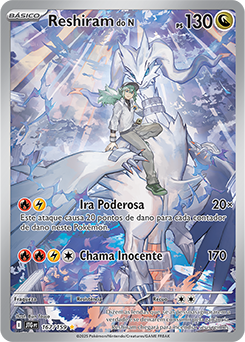 Reshiram do N