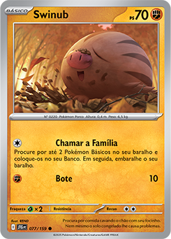 Swinub