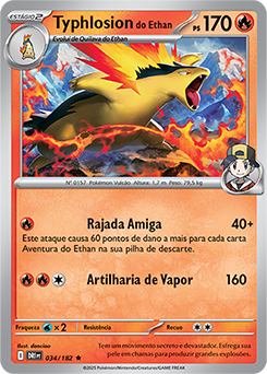 Typhlosion | Pokédex