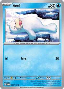 Seel