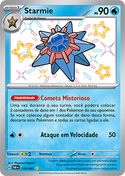 Starmie