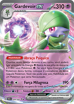 Gardevoir ex