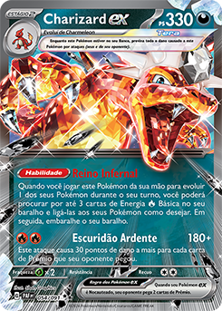 Charizard ex