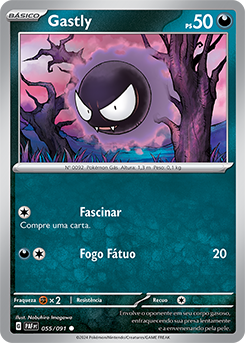 Gastly