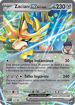 Zacian | Cartas promocionais | Banco de Dados de Cards do Estampas