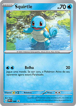 Squirtle