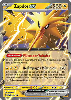 Zapdos ex