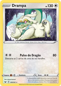 Drampa