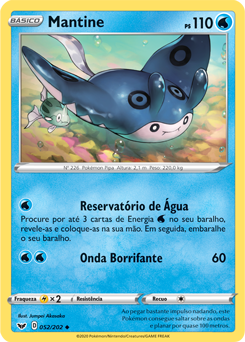 Mantine