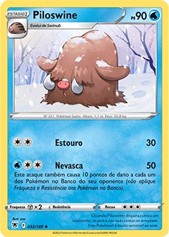 Piloswine