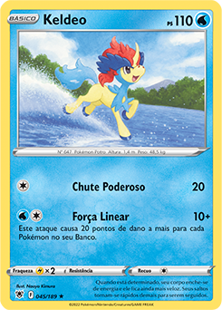 Keldeo