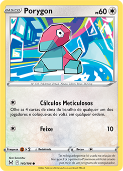 Porygon