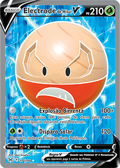 Electrode de Hisui V