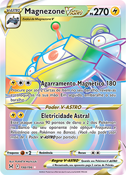 Magnezone V-ASTRO