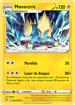 Manectric