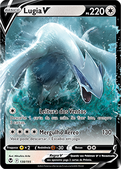 Lugia V