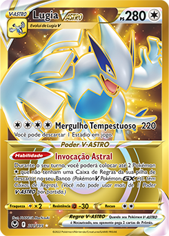 Lugia V-ASTRO