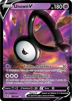 Unown V