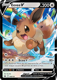 Eevee V