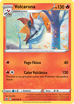 Volcarona