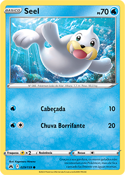 Seel