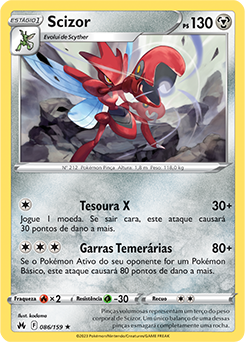 Scizor