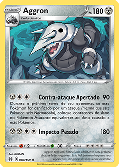 Aggron