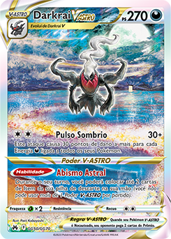 Darkrai V-ASTRO