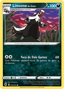 Linoone de Galar