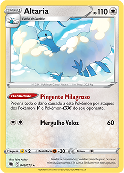 Altaria