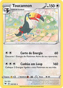 Toucannon