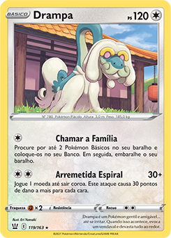 Drampa