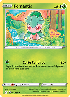 Fomantis