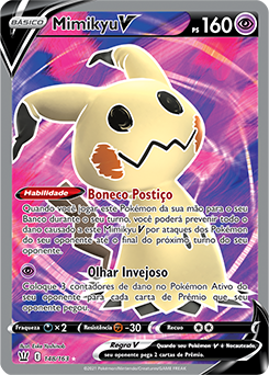 Mimikyu V