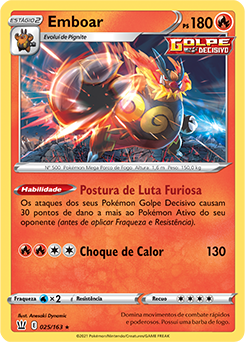 Emboar