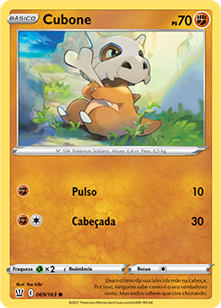 Cubone