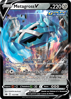 Metagross V