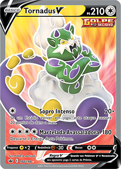 Tornadus V