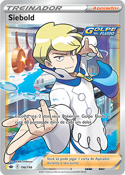 Siebold