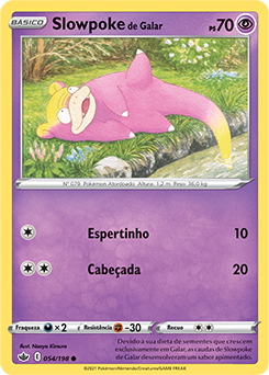 Slowpoke de Galar