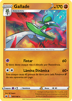 Gallade