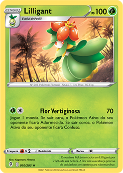 Lilligant