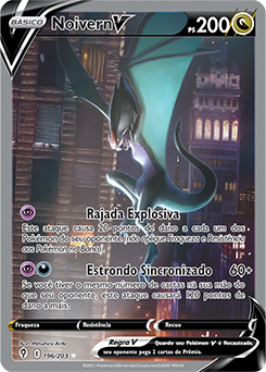 Noivern V