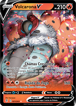 Volcarona V