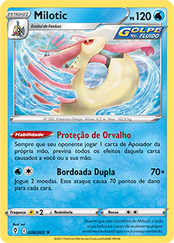 Milotic