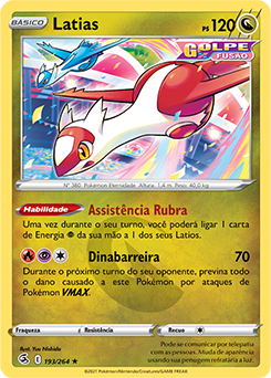 Latias