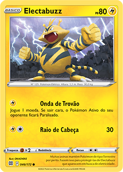 Electabuzz