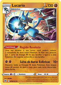 Lucario