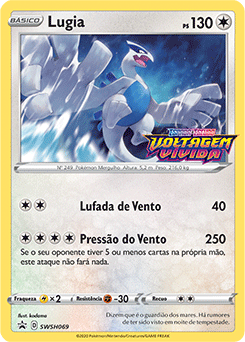 Lugia